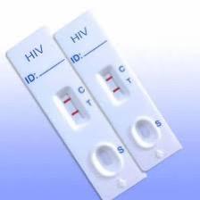 HIV Card